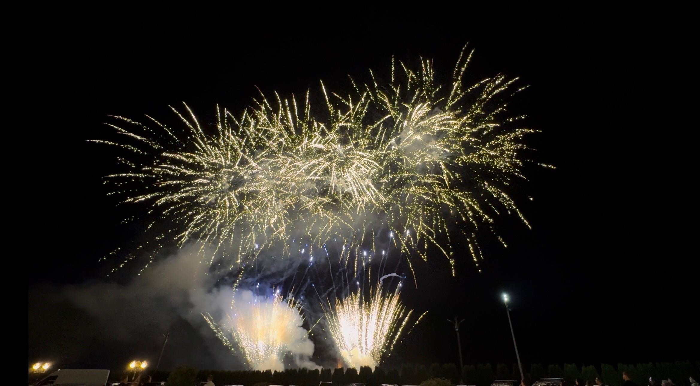 Spectacol și efecte speciale Pyromagia Events